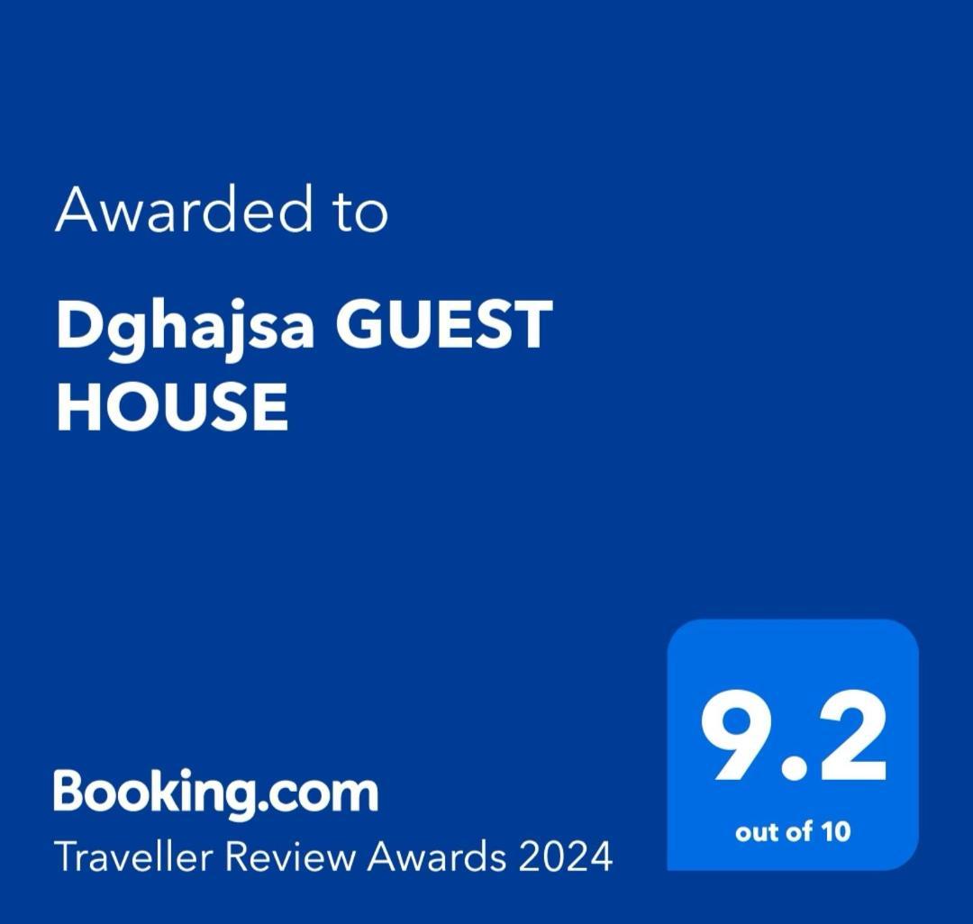 Dghajsa Guest House Isla Extérieur photo